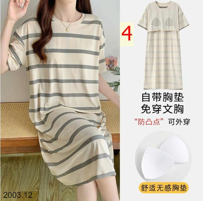 26HA2003.12 - VÁY NGỦ MODAL KÈM ĐỆM NGỰC NỮ