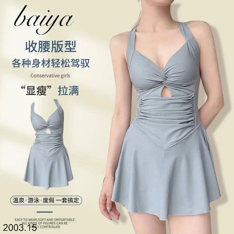 26HA2003.15 - BIKINI ĐI BIỂN CHO NỮ