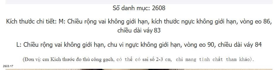 26HA2003.17 - VÁY YẾM BÒ NỮ 2 MÀU