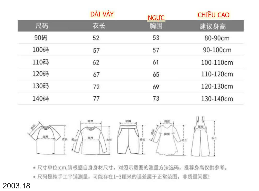 26HA2003.18 - VÁY BA LỖ COTTON HOA QUẢ BÉ GÁI