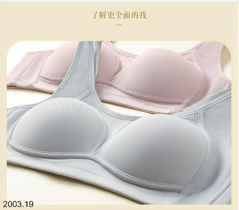 26HA2003.19 - SET 2 ÁO LÓT TRUNG NIÊN