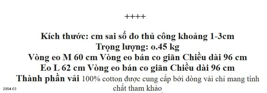 26HA2004.03 - QUẦN ỐNG RỘNG NỮ