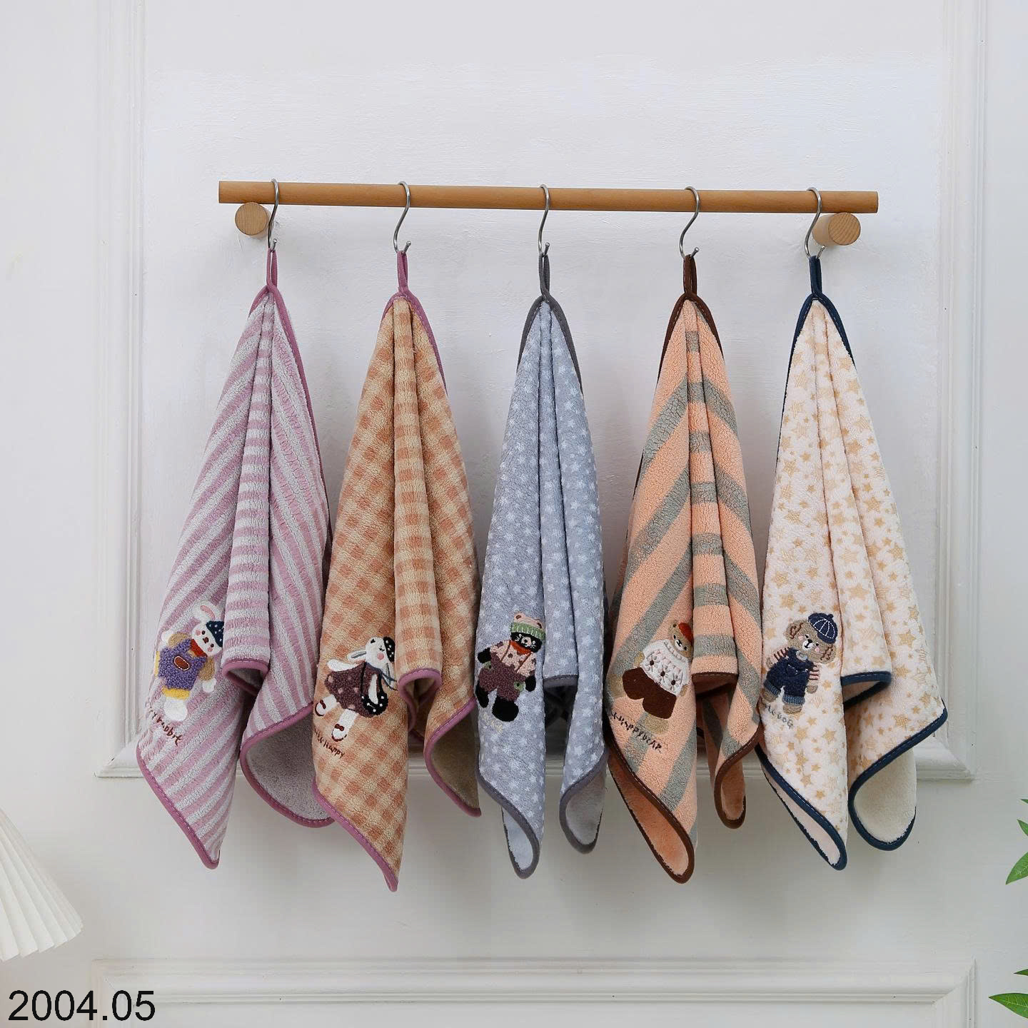 26HA2004.05 - SET 2 KHĂN TẮM HOẠT HÌNH