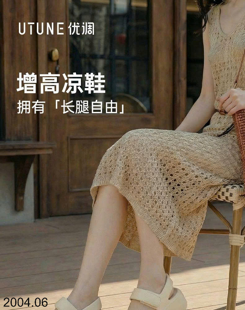 26HA2004.06 - SANDAL ĐẾ CAO CHO NỮ