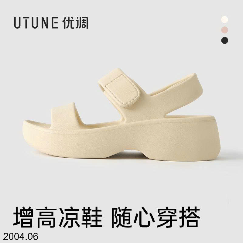 26HA2004.06 - SANDAL ĐẾ CAO CHO NỮ
