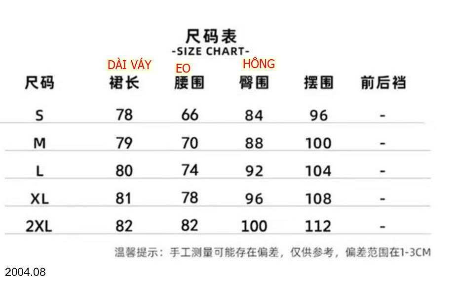 26HA2004.08 - CHÂN VÁY JEAN DÁNG DÀI
