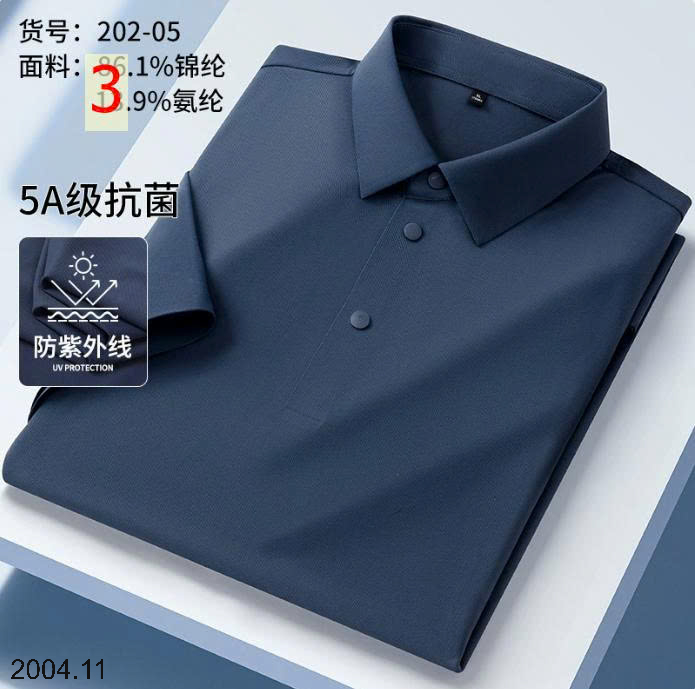 26HA2004.11 - ÁO POLO LỤA BĂNG QUẢNG CHÂU NAM
