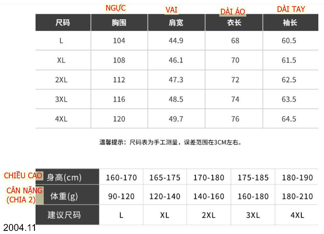 26HA2004.11 - ÁO POLO LỤA BĂNG QUẢNG CHÂU NAM