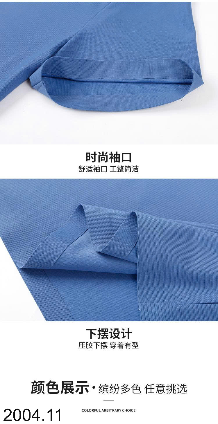 26HA2004.11 - ÁO POLO LỤA BĂNG QUẢNG CHÂU NAM