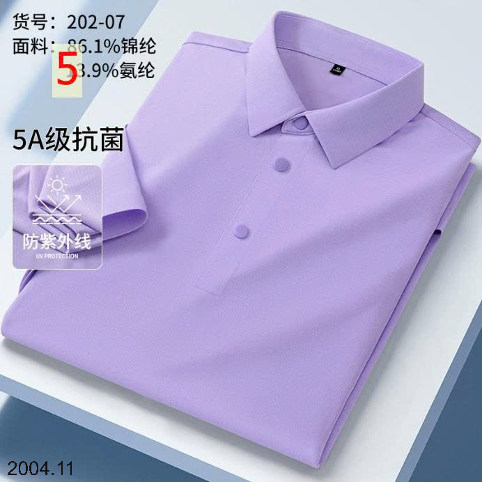 26HA2004.11 - ÁO POLO LỤA BĂNG QUẢNG CHÂU NAM