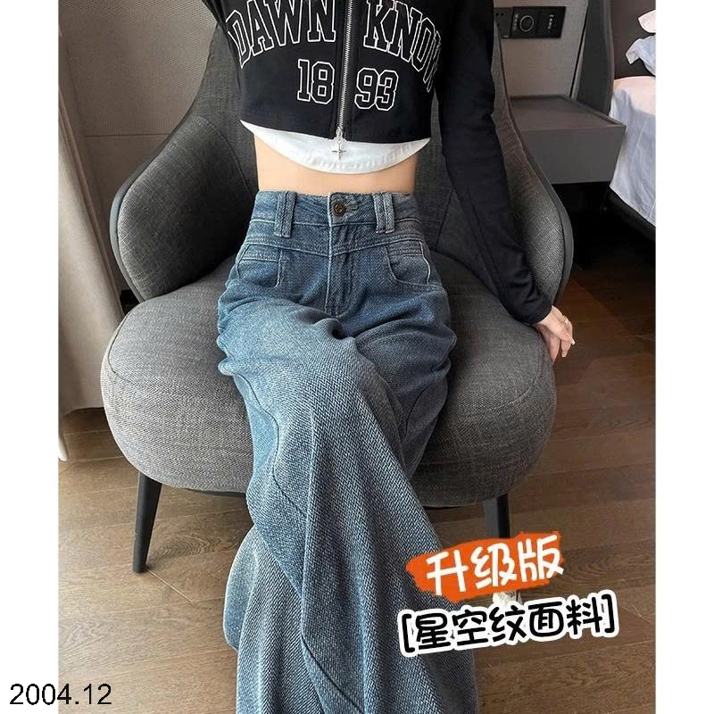 26HA2004.12 - QUẦN JEAN ỐNG XUÔNG NỮ