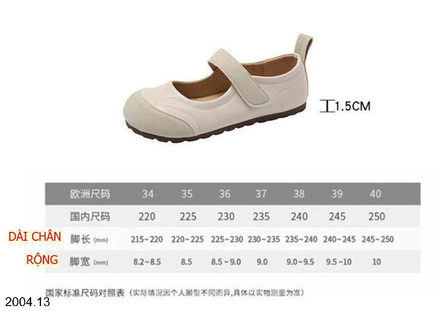 26HA2004.13 - GIÀY MARRY JANE MŨI TRÒN ĐẾ BẰNG