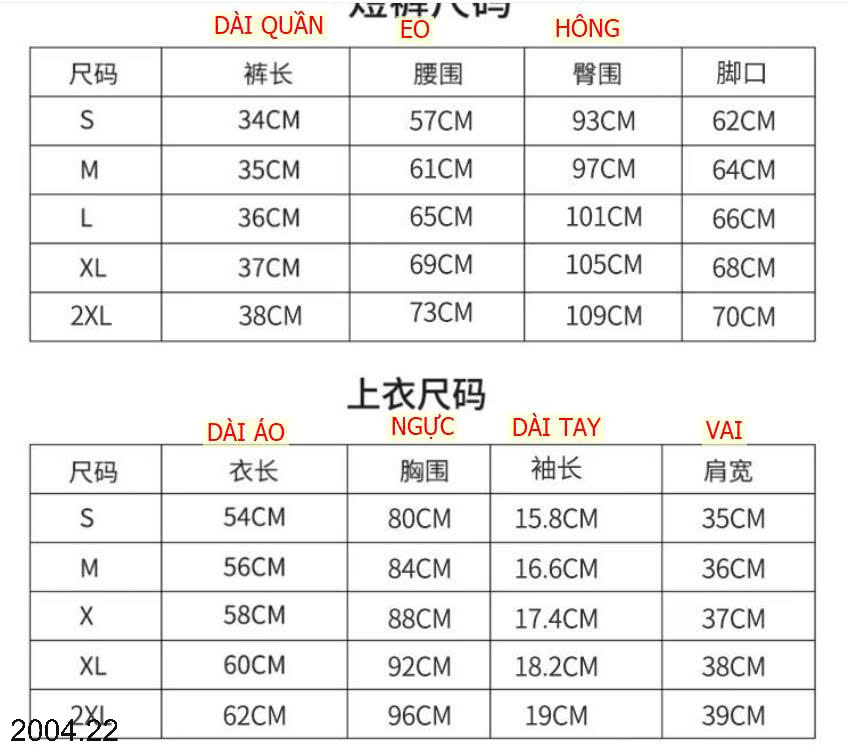 26HA2004.22 - SET BỘ TẬP ĐÙI CHO NỮ