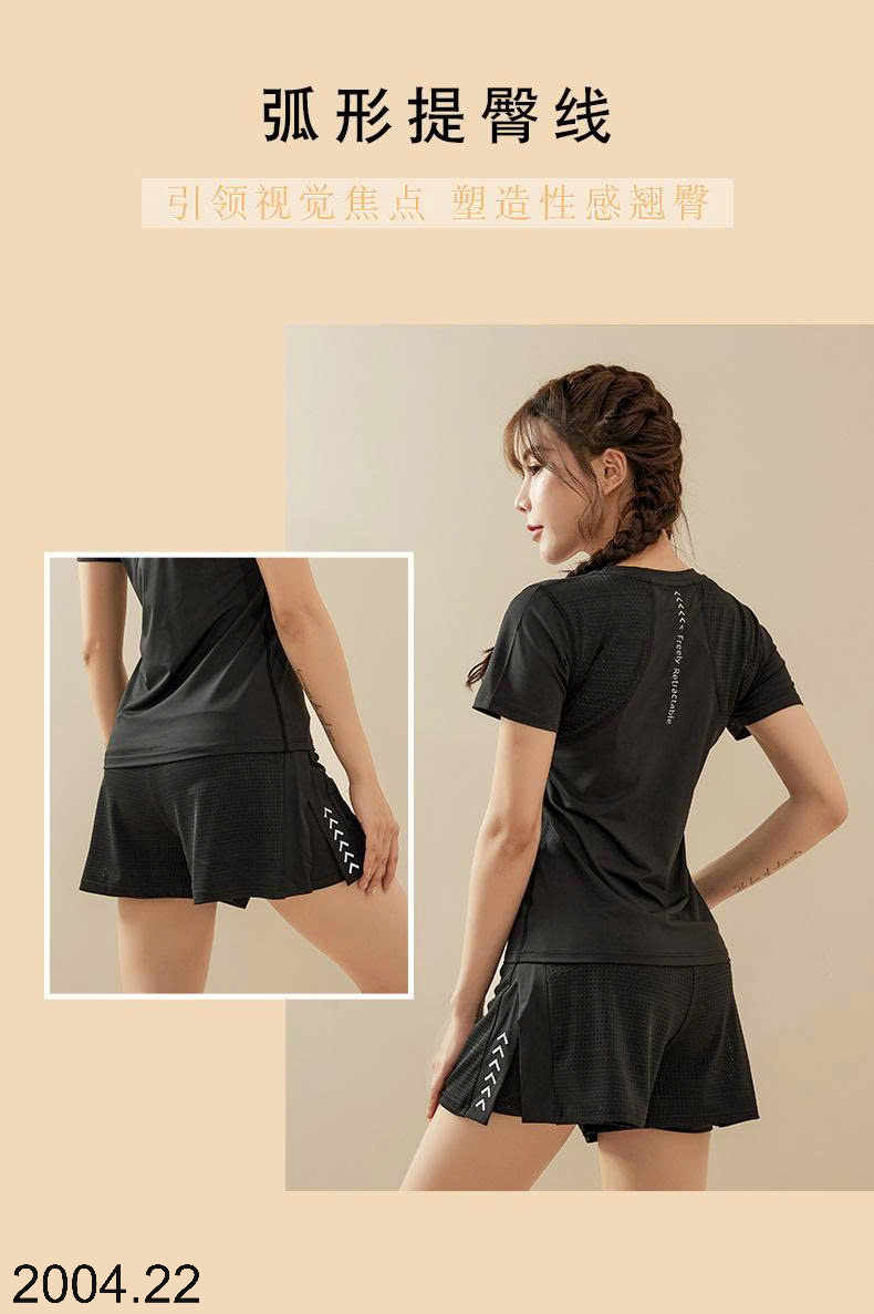26HA2004.22 - SET BỘ TẬP ĐÙI CHO NỮ
