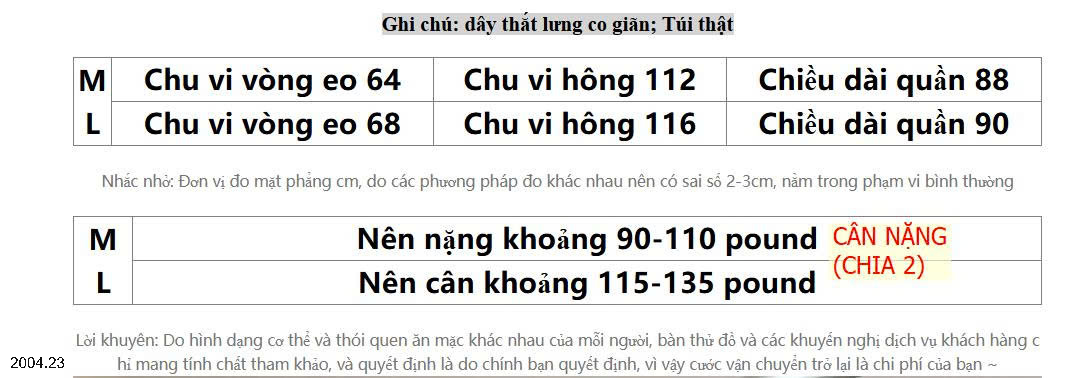 26HA2004.23 - QUẦN ỐNG XUÔNG INBLUE