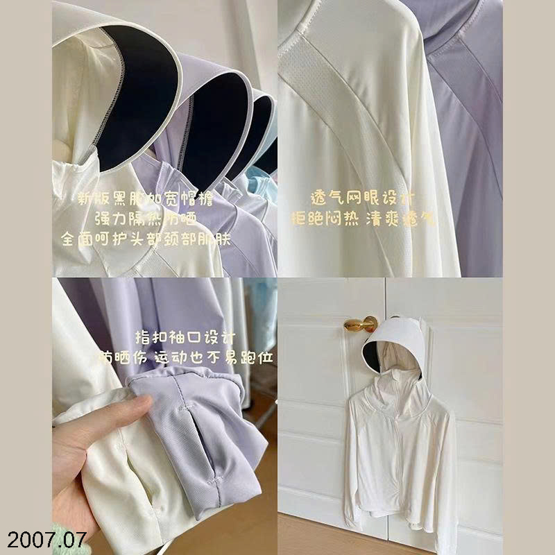 26HA2007.07 - ÁO CHỐNG NẮNG LỤA BĂNG CHO NỮ