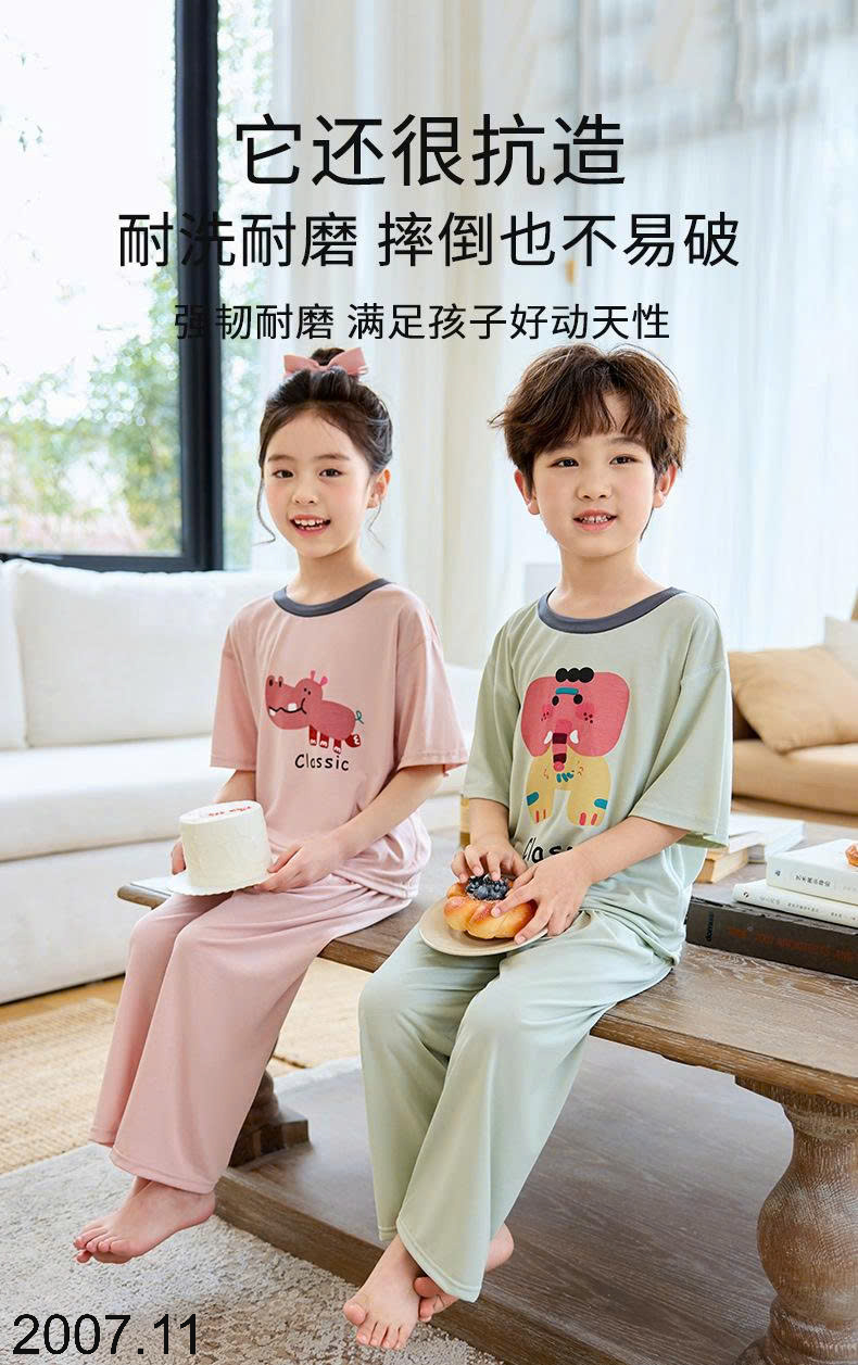 26HA2007.11 - BỘ THUN LẠNH PETTIT QUẦN DÀI ÁO CỘC CHO BÉ