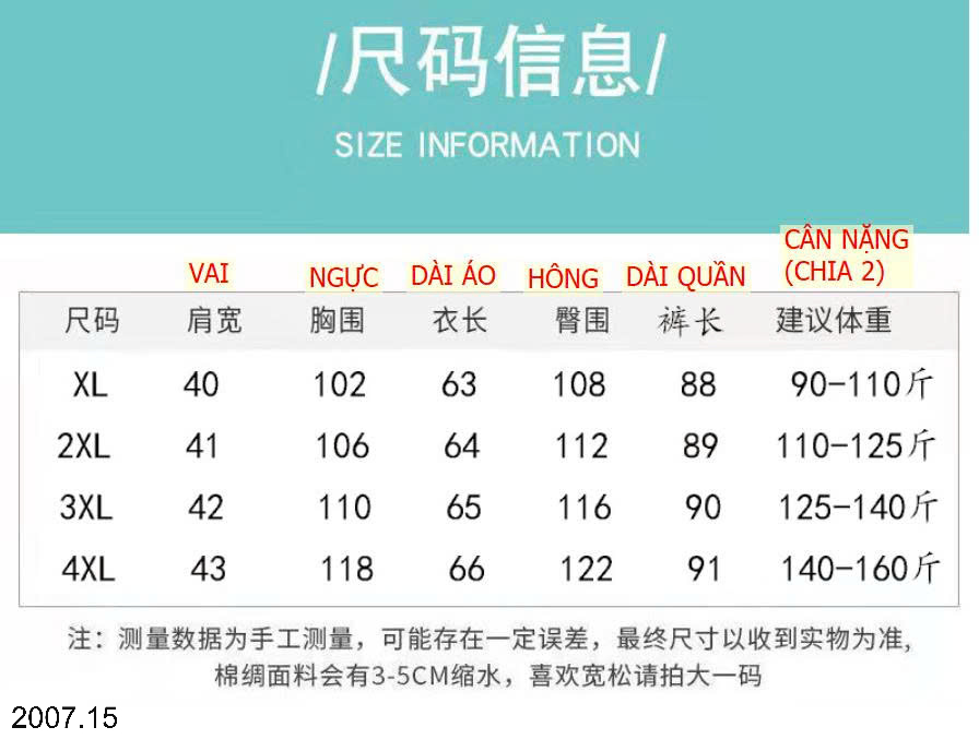 26HA2007.15 - BỘ LANH LỤA TRUNG NIÊN CHO MẸ