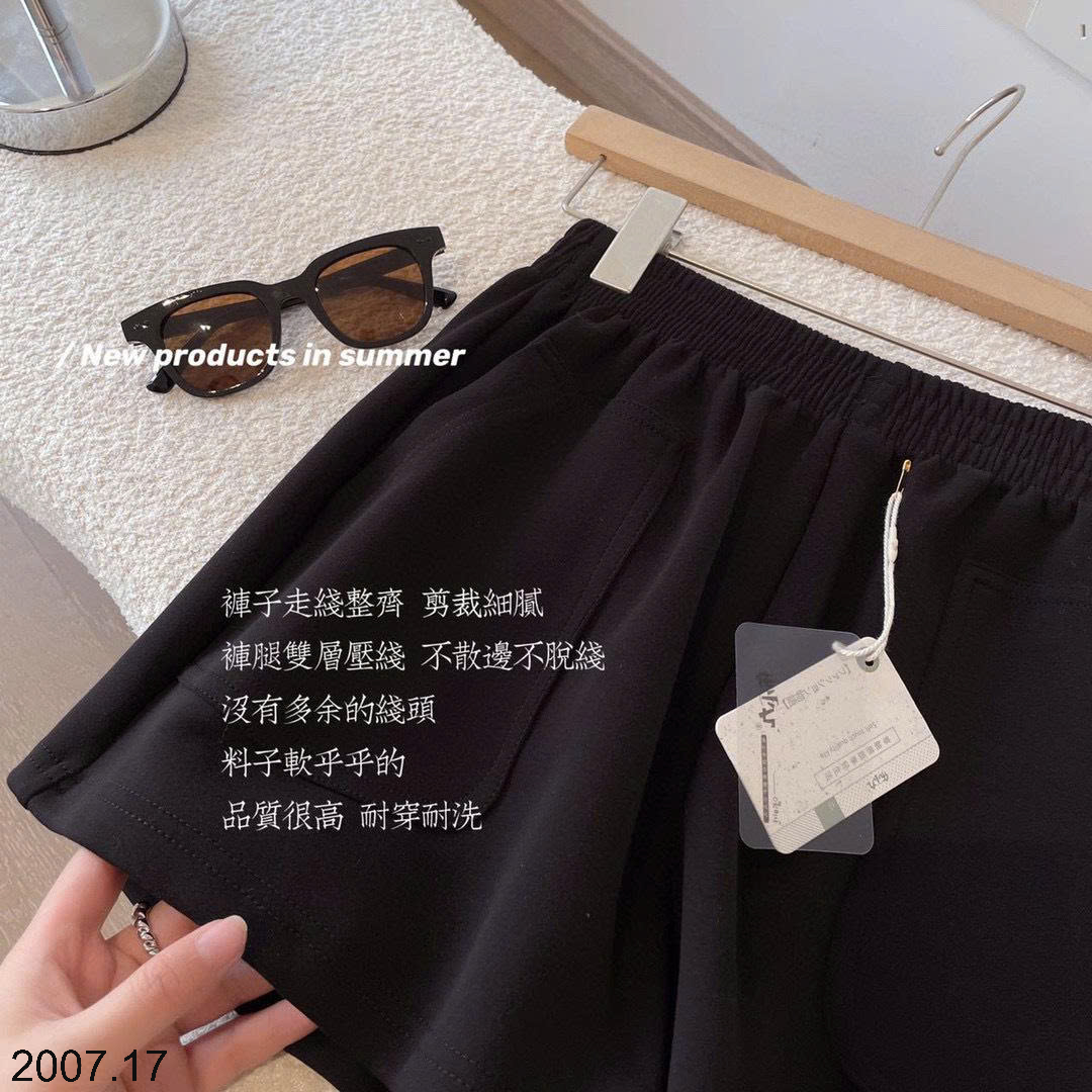26HA2007.17 - QUẦN SHORT NỮ HÃNG BU XIAOJIU