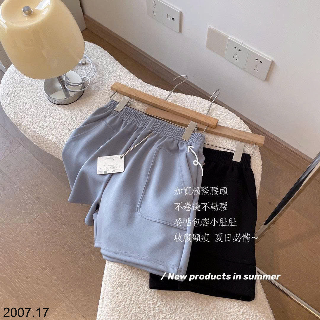 26HA2007.17 - QUẦN SHORT NỮ HÃNG BU XIAOJIU
