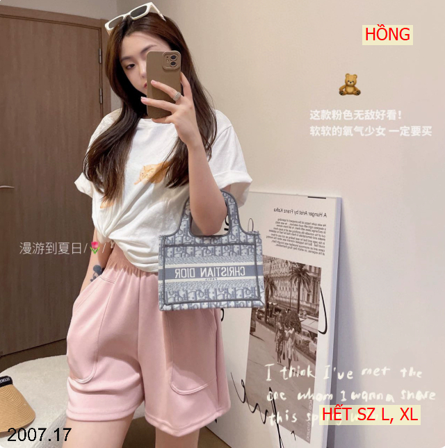 26HA2007.17 - QUẦN SHORT NỮ HÃNG BU XIAOJIU