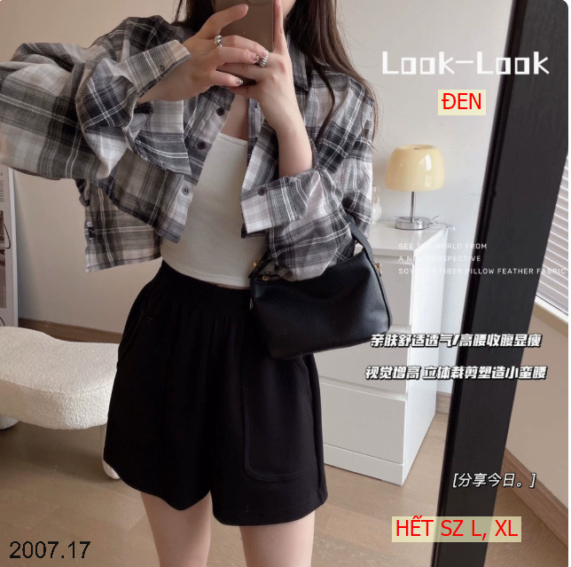 26HA2007.17 - QUẦN SHORT NỮ HÃNG BU XIAOJIU