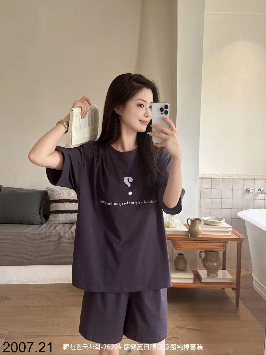 26HA2007.21 - BỘ COTTON NGUYÊN CHẤT CHO NỮ QUẢNG CHÂU