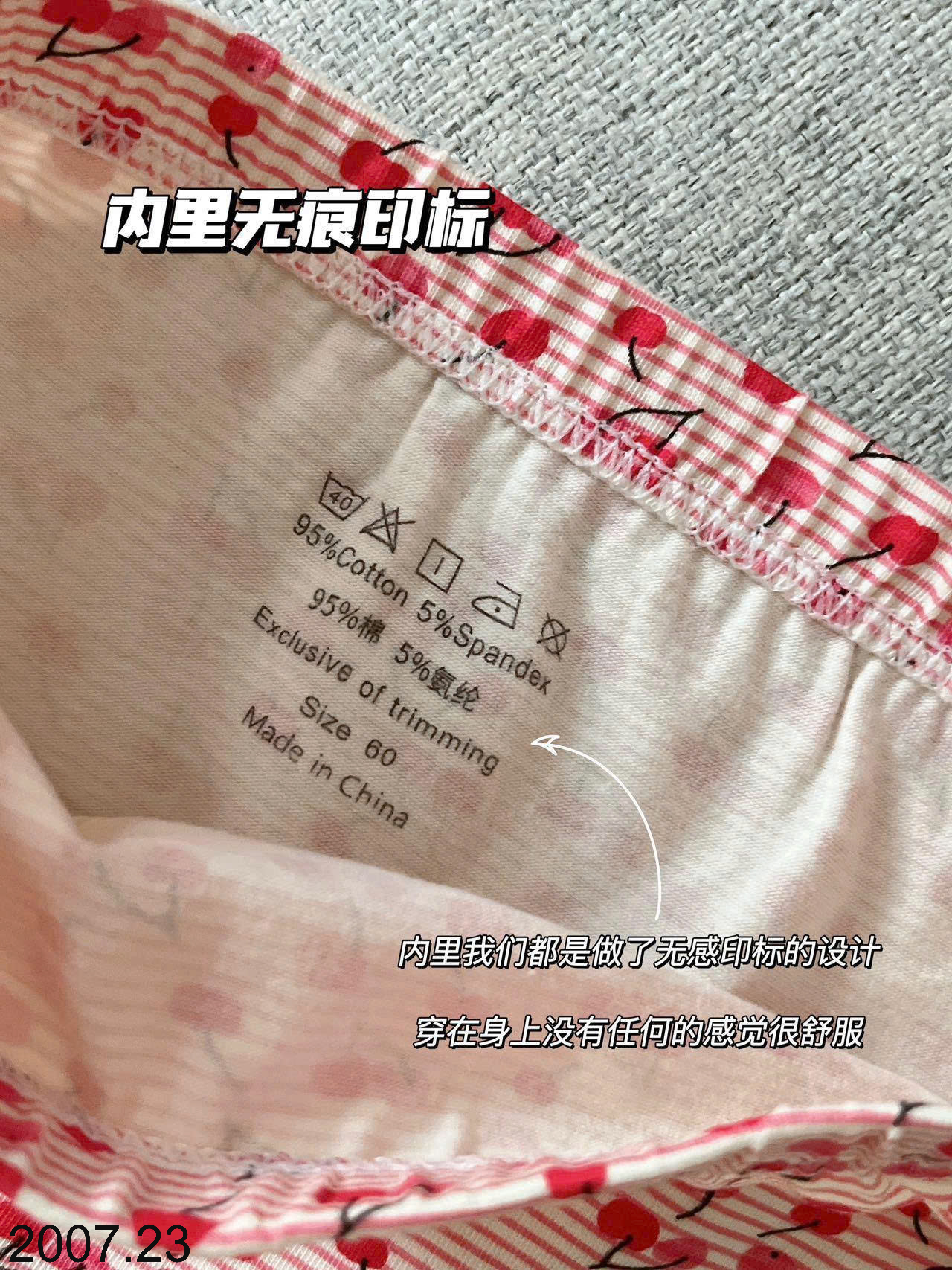 26HA2007.23 - HỘP 3 QUẦN CHÍP CHO BÉ HÃNG MAD NONO