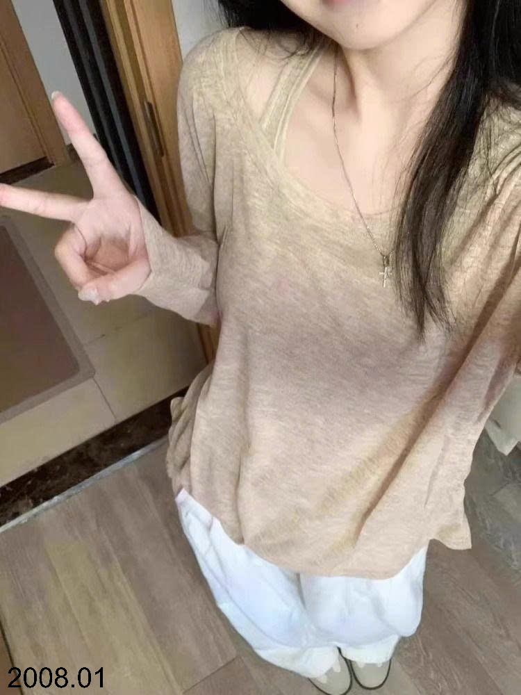 26HA2008.01 - SET ÁO 2 CHI TIẾT CHO NỮ
