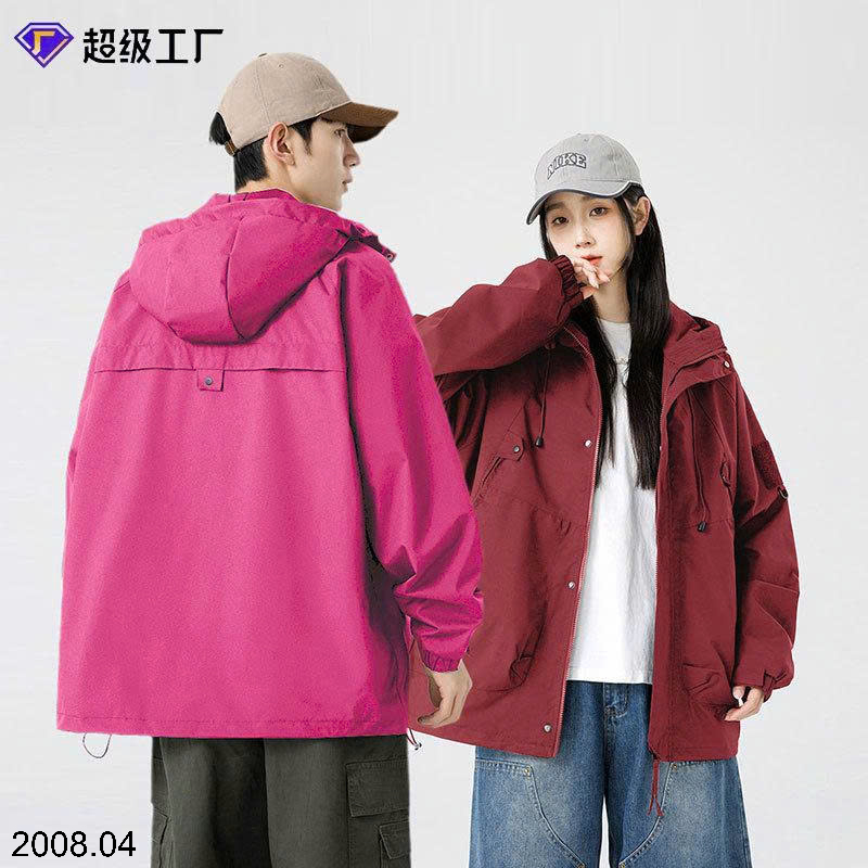 26HA2008.04 - ÁO KHOÁC GIÓ NAM NỮ CHỐNG THẤM NƯỚC