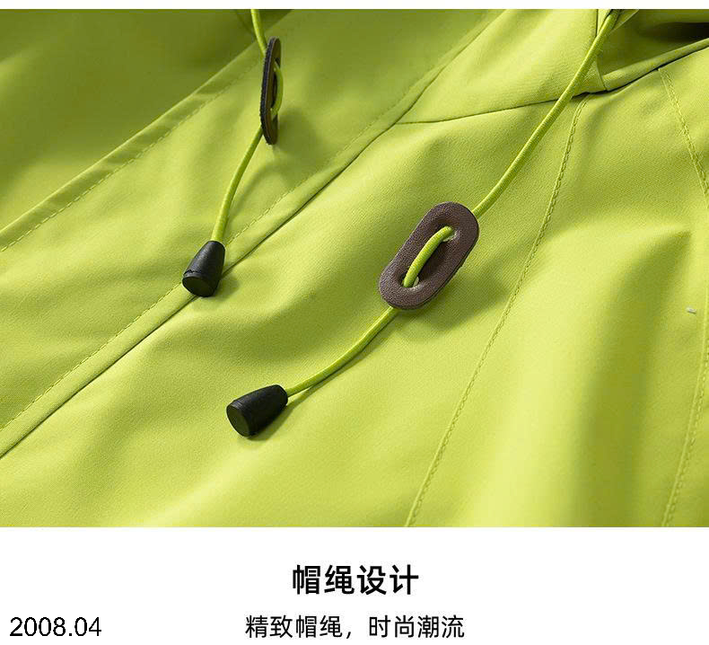 26HA2008.04 - ÁO KHOÁC GIÓ NAM NỮ CHỐNG THẤM NƯỚC