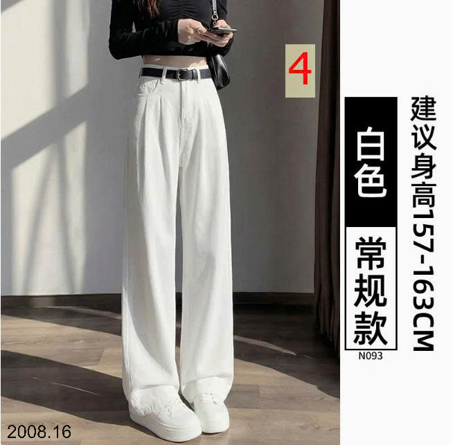 26HA2008.16 - QUẦN JEAN TENCEL NỮ ỐNG RỘNG