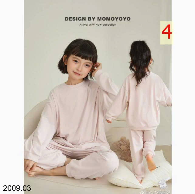26HA2009.03 - BỘ THU ĐÔNG MẶC NHÀ CHO BÉ YÊU