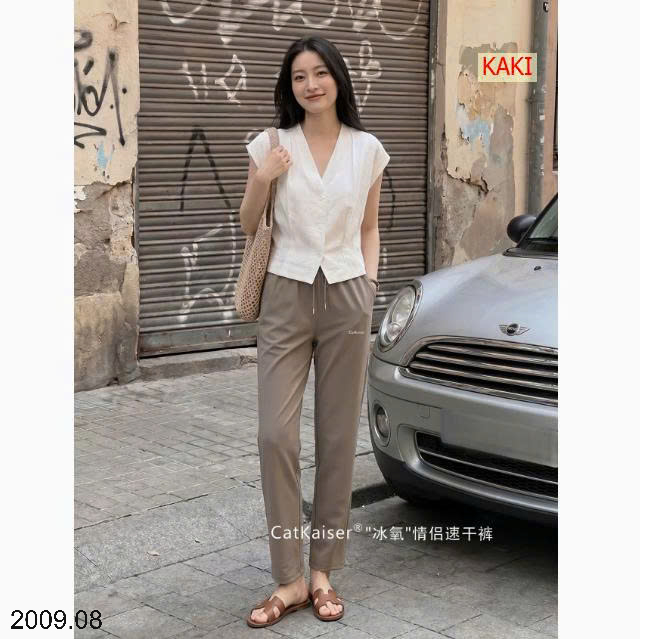 26HA2009.08 - QUẦN CATKAISER UNISEX NHANH KHÔ