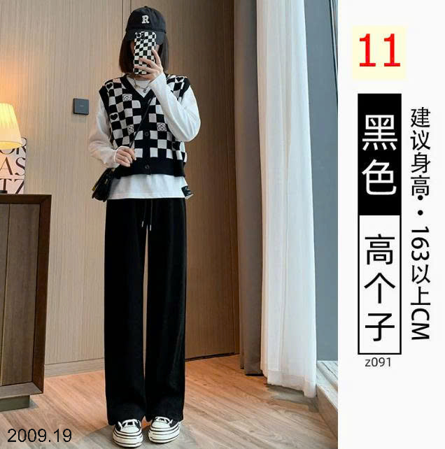 26HA2009.19 - QUẦN NHUNG TĂM ỐNG RỘNG LƯNG CAO