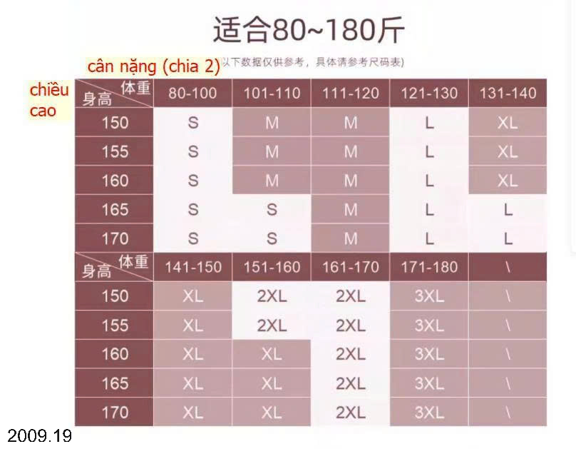 26HA2009.19 - QUẦN NHUNG TĂM ỐNG RỘNG LƯNG CAO