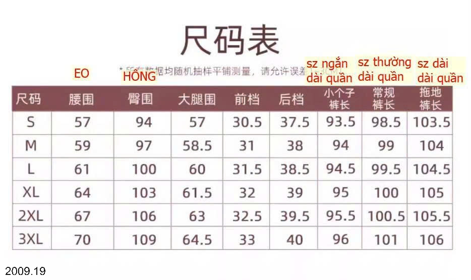 26HA2009.19 - QUẦN NHUNG TĂM ỐNG RỘNG LƯNG CAO