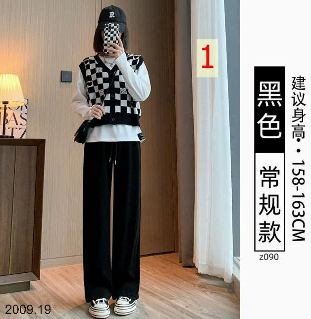 26HA2009.19 - QUẦN NHUNG TĂM ỐNG RỘNG LƯNG CAO