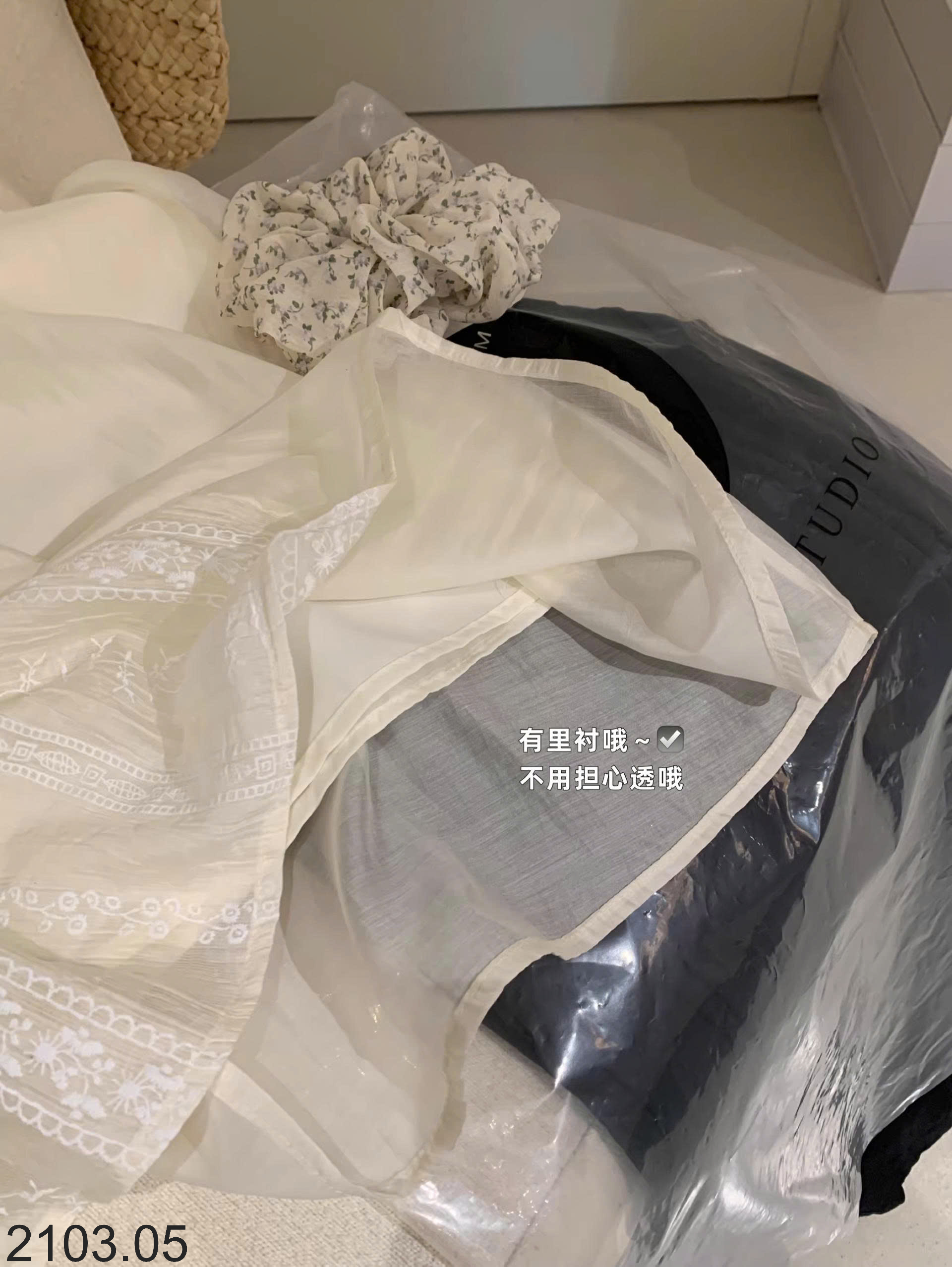 26HA2103.05 - VÁY TIỂU THƯ WGWE