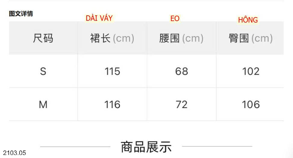 26HA2103.05 - VÁY TIỂU THƯ WGWE