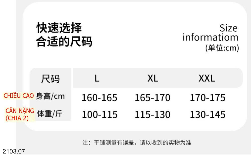 26HA2103.07 - BỘ MẶC NHÀ NƠ XINH NHẸ NHÀNG