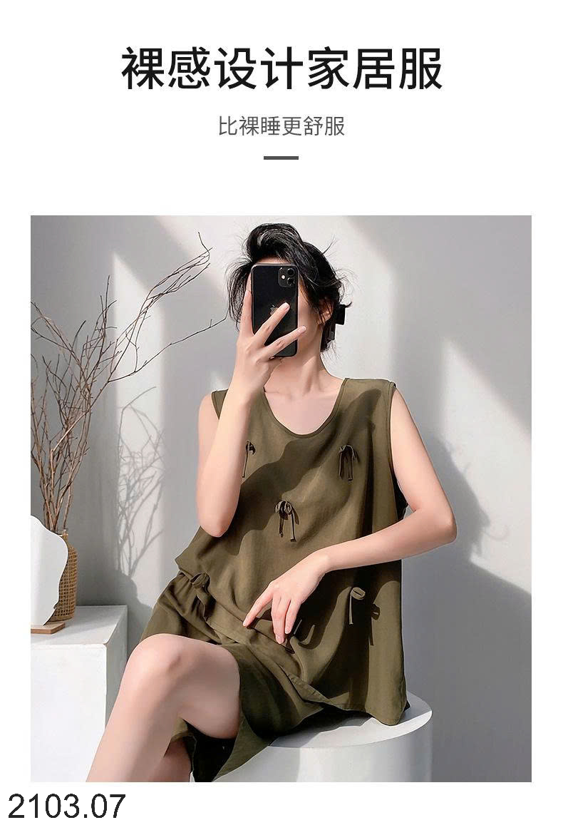 26HA2103.07 - BỘ MẶC NHÀ NƠ XINH NHẸ NHÀNG