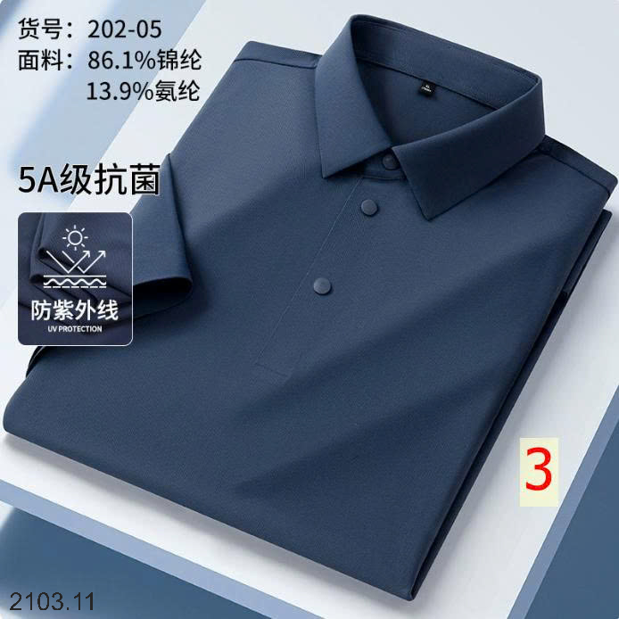 26HA2103.11 - ÁO POLO NAM CAO CẤP 5A KHÁNG KHUẨN