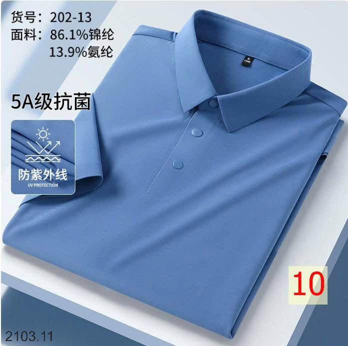 26HA2103.11 - ÁO POLO NAM CAO CẤP 5A KHÁNG KHUẨN