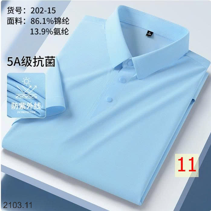 26HA2103.11 - ÁO POLO NAM CAO CẤP 5A KHÁNG KHUẨN