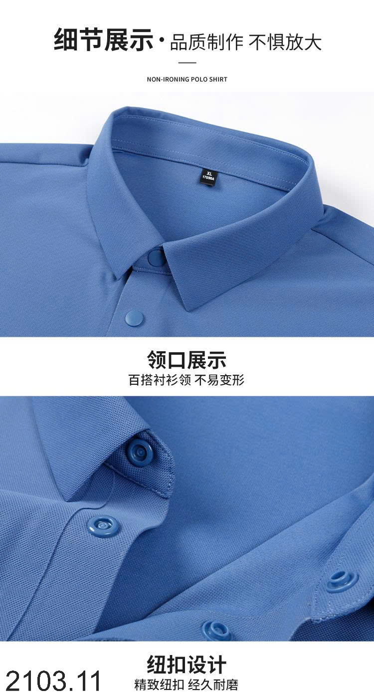 26HA2103.11 - ÁO POLO NAM CAO CẤP 5A KHÁNG KHUẨN