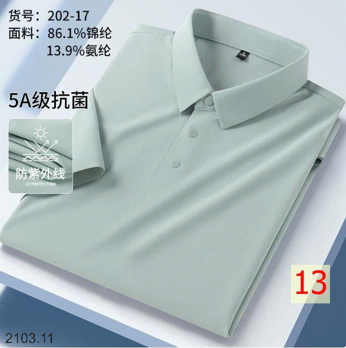 26HA2103.11 - ÁO POLO NAM CAO CẤP 5A KHÁNG KHUẨN