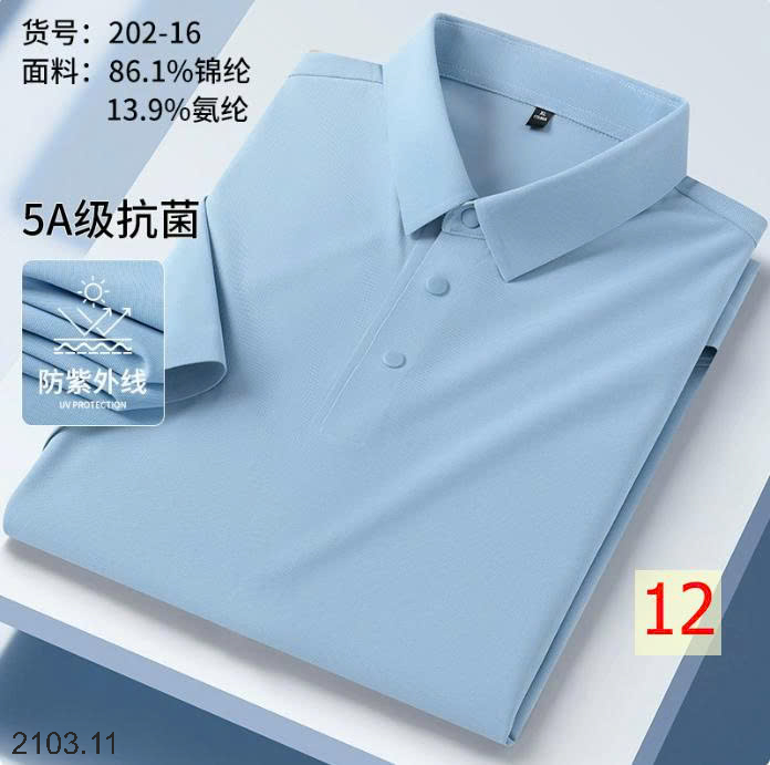 26HA2103.11 - ÁO POLO NAM CAO CẤP 5A KHÁNG KHUẨN