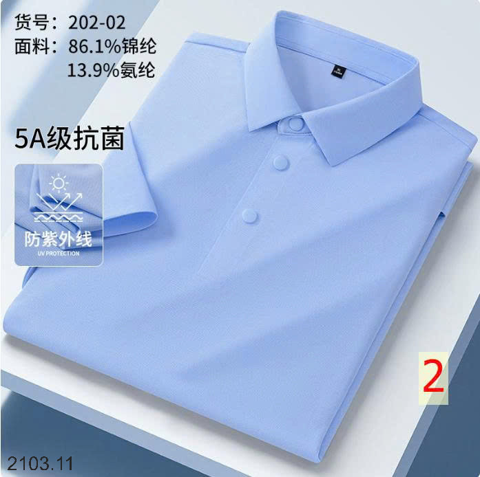 26HA2103.11 - ÁO POLO NAM CAO CẤP 5A KHÁNG KHUẨN