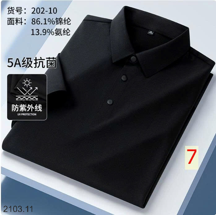 26HA2103.11 - ÁO POLO NAM CAO CẤP 5A KHÁNG KHUẨN